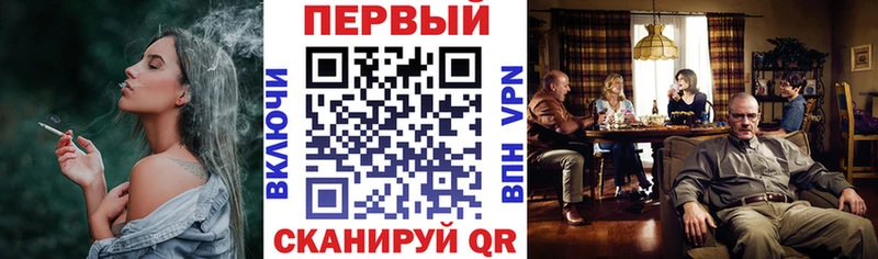 АМФЕТАМИН 98%  Купить где  Кулебаки 