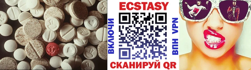 Ecstasy Punisher  Купить закладки  Кулебаки 