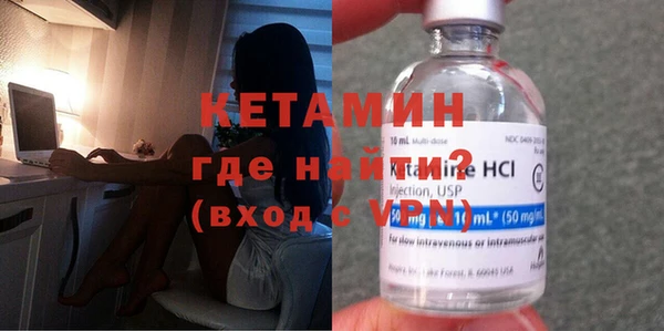 дживик Вязьма