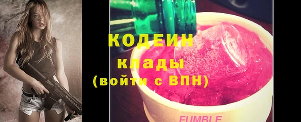 ECSTASY Вязники