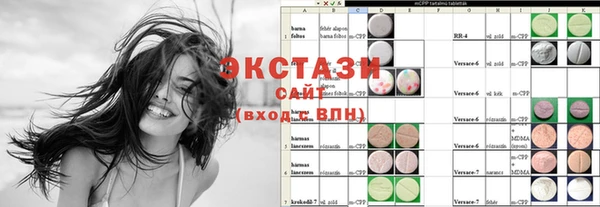 герыч Вяземский