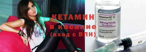 ГАЛЛЮЦИНОГЕННЫЕ ГРИБЫ Горнозаводск