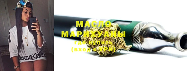 марки lsd Горно-Алтайск