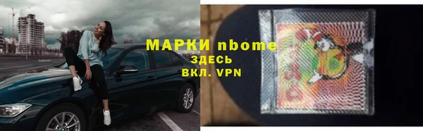 ECSTASY Вязники