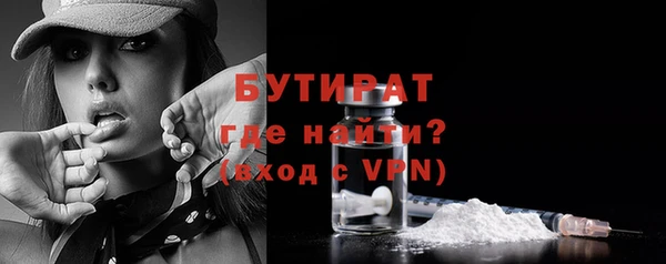 ECSTASY Вязники