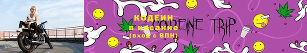 марки lsd Горно-Алтайск