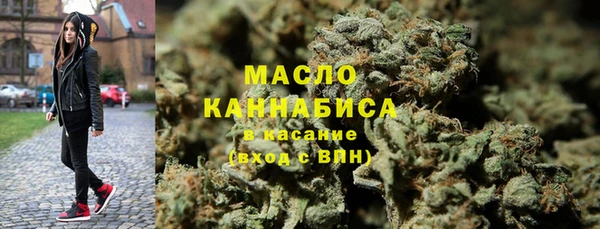 ECSTASY Вязники