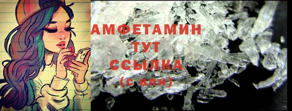 марки lsd Горно-Алтайск
