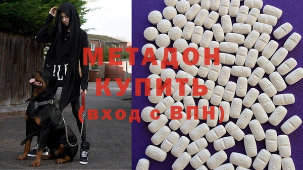 ГАЛЛЮЦИНОГЕННЫЕ ГРИБЫ Горнозаводск