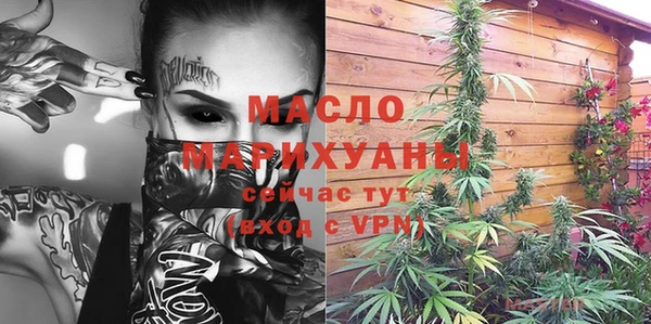 марки lsd Горно-Алтайск