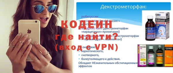 дживик Вязьма