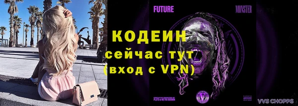 ECSTASY Вязники