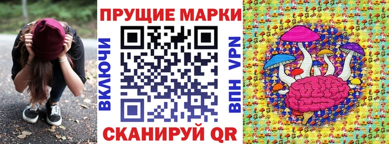 Купить где  Кулебаки  Марки N-bome 1,8мг 