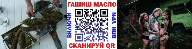 Дистиллят ТГК Wax  Купить закладки  Кулебаки 